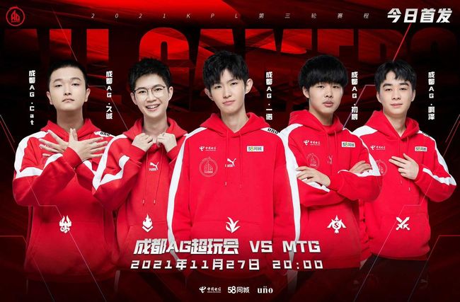 辉煌生涯的 辉煌生涯的