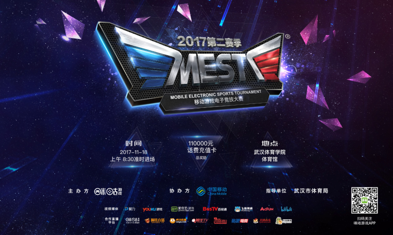 团队合作和 团队合作和