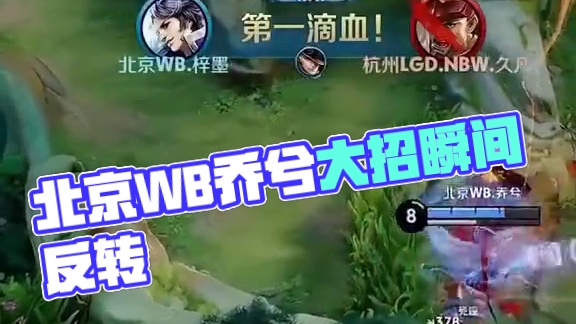 令比赛更易 令比赛更易