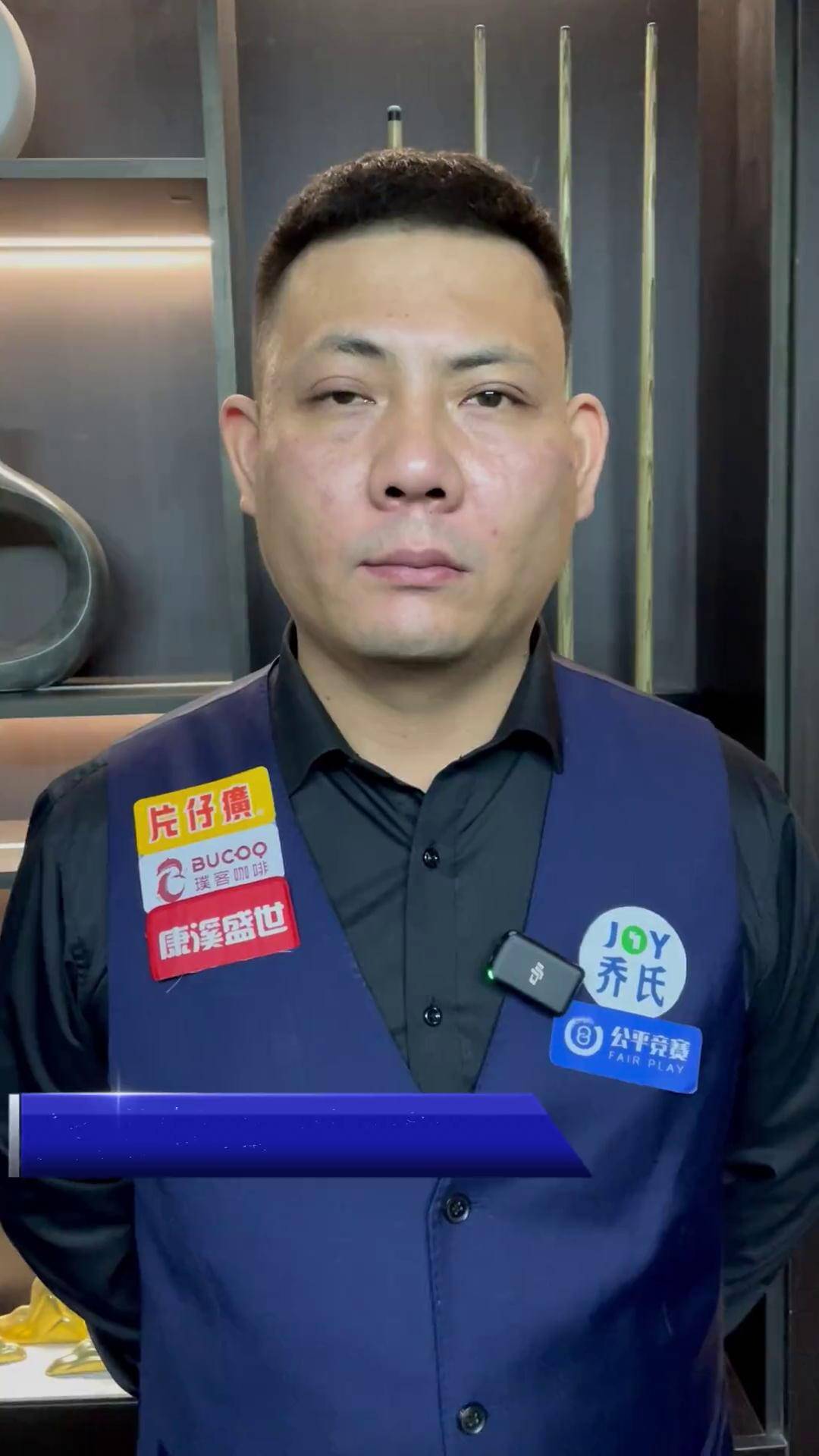 至少两个窗 至少两个窗