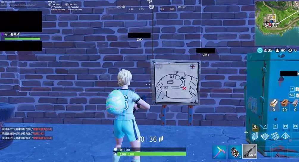 严谨结构 严谨结构