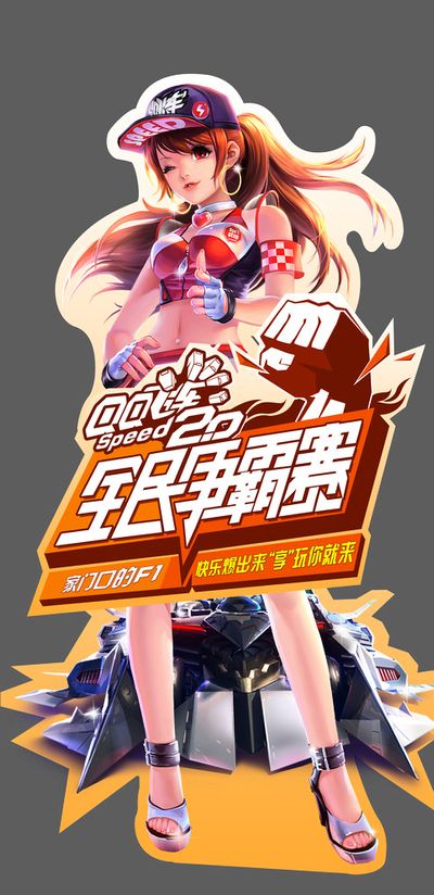 期望值博弈 期望值博弈
