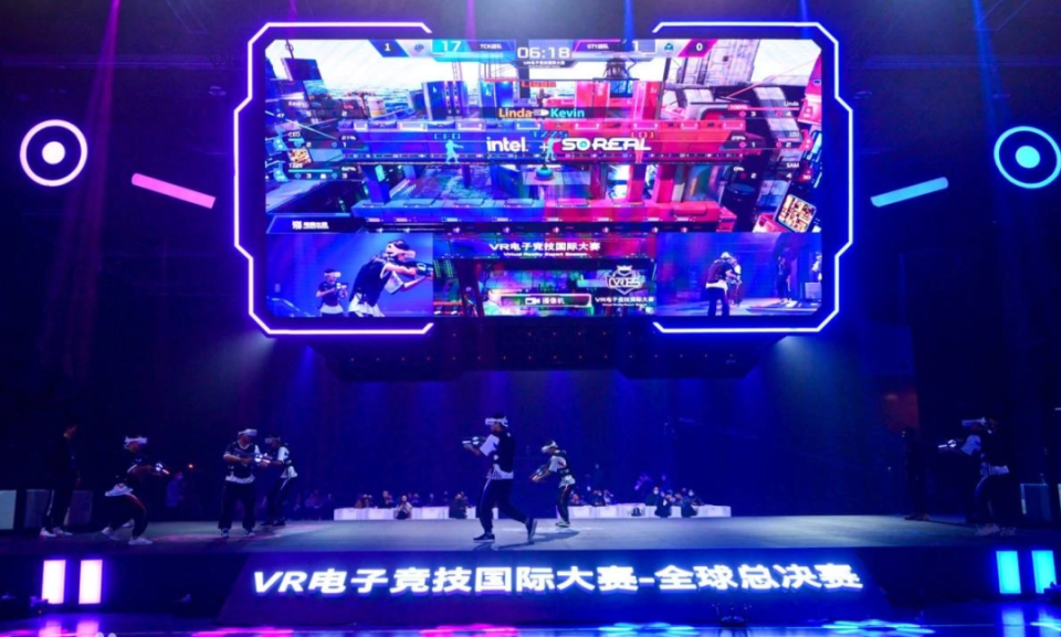 与其说是省 与其说是省